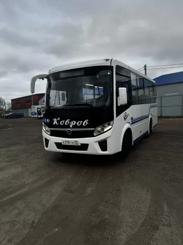 Автобус